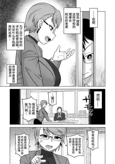 第66頁圖