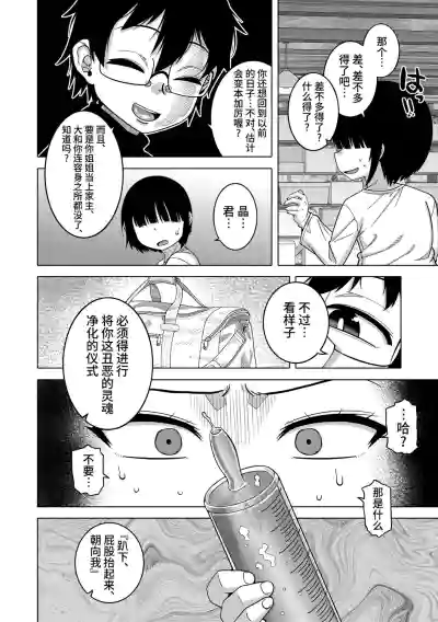 第94頁圖