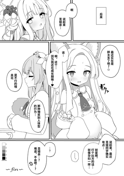 第22頁圖