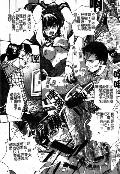 第102頁圖