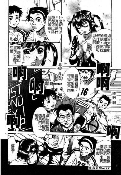 第114頁圖