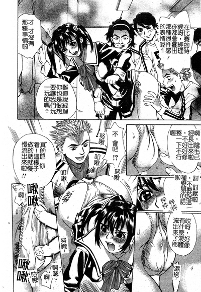 第118頁圖