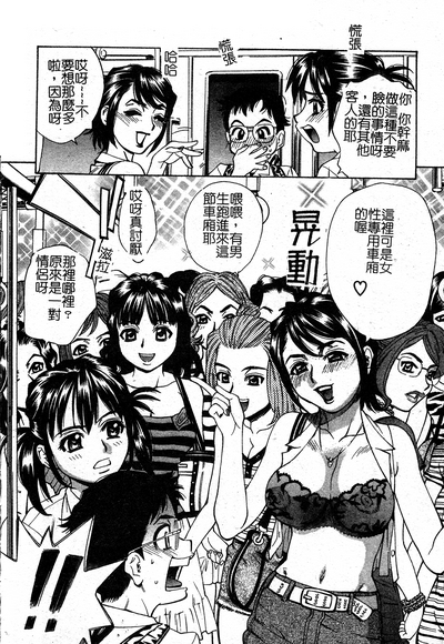 第134頁圖