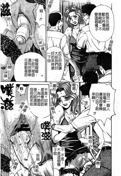 第158頁圖