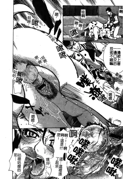 第18頁圖