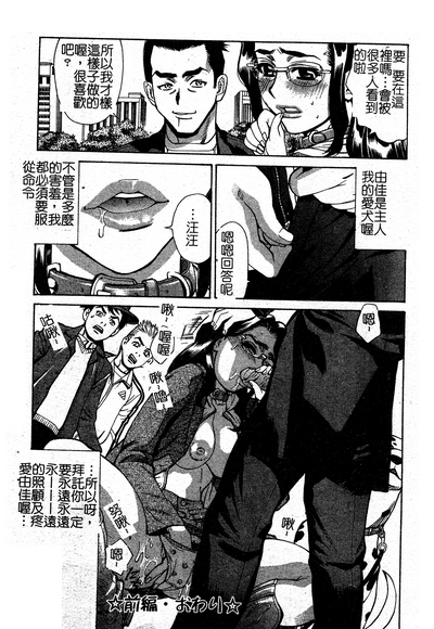 第26頁圖