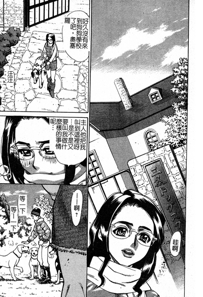 第30頁圖
