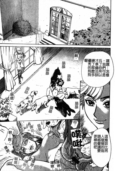 第34頁圖