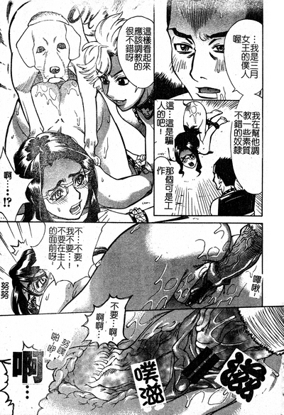 第38頁圖