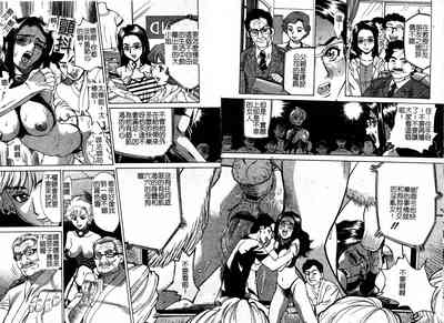 第54頁圖