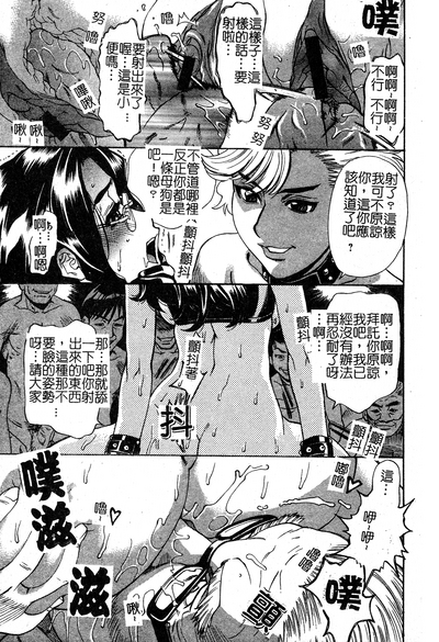 第58頁圖