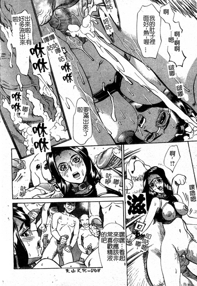 第62頁圖