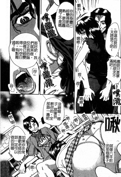 第74頁圖