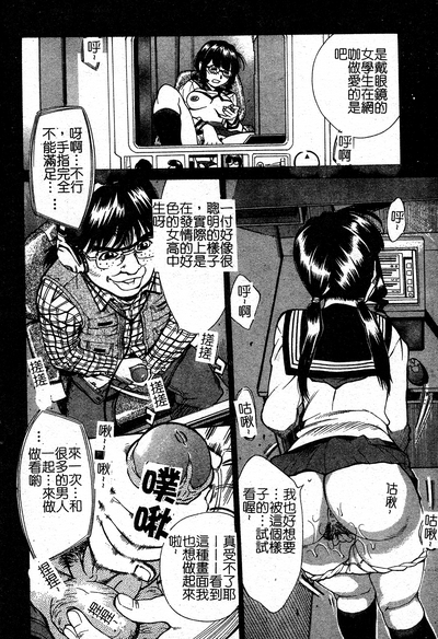 第94頁圖