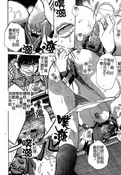 第98頁圖