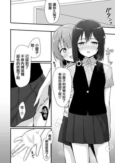 第22頁圖