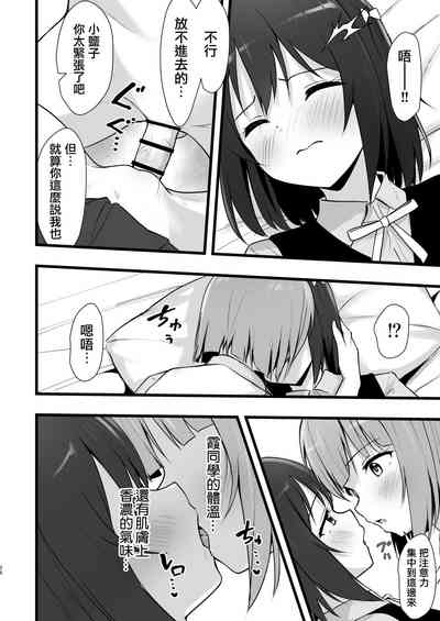 第26頁圖