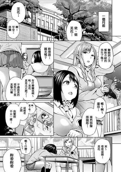 第10頁圖