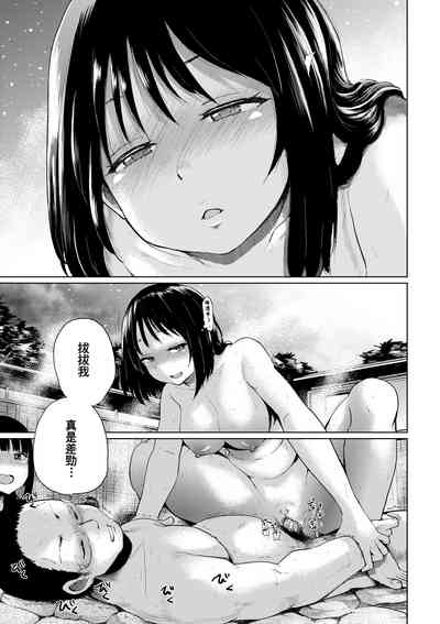第122頁圖
