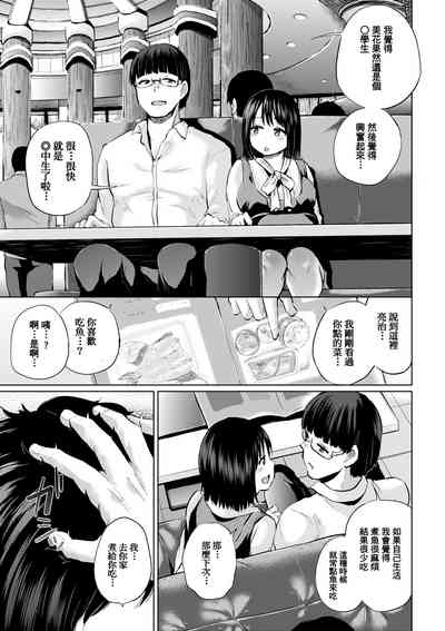 第142頁圖
