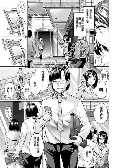 第14頁圖