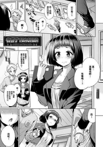 第158頁圖