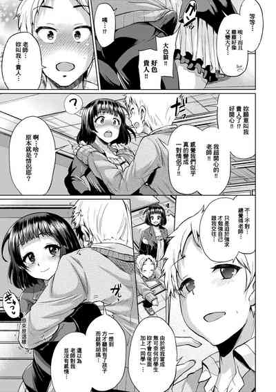 第166頁圖