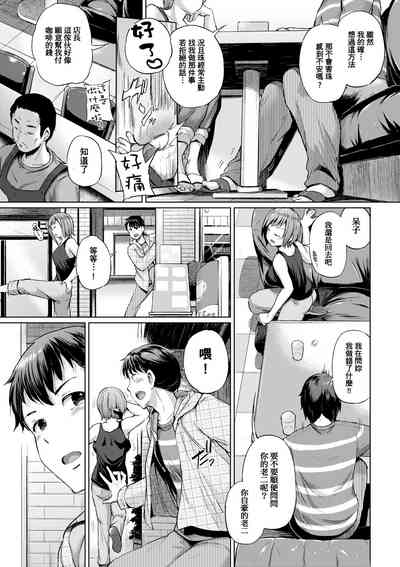 第210頁圖