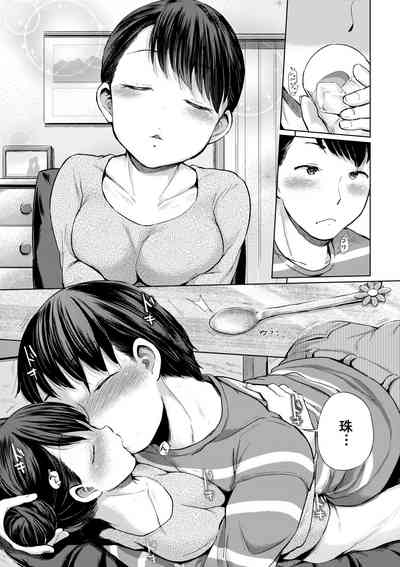 第214頁圖