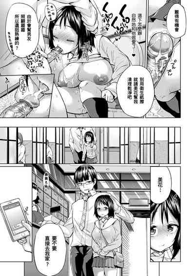 第26頁圖