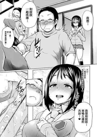 第42頁圖
