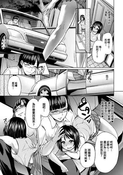 第46頁圖