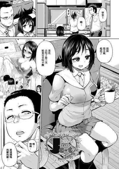 第54頁圖
