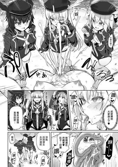 第30頁圖
