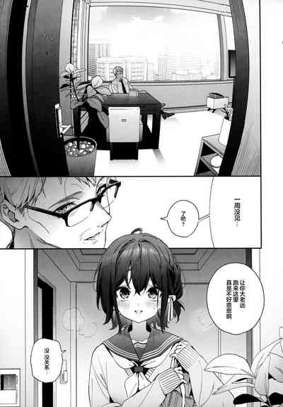 第10页图