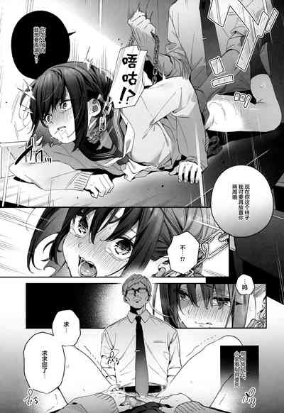 第18页图