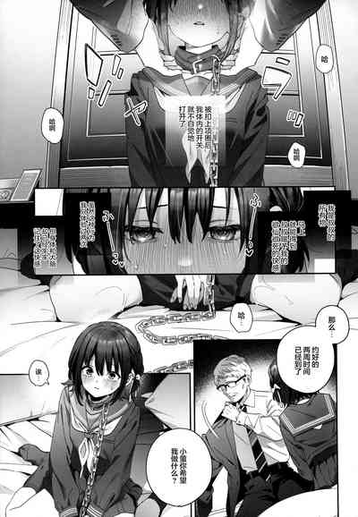 第34页图