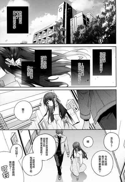第50页图
