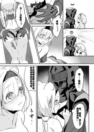 第6页图