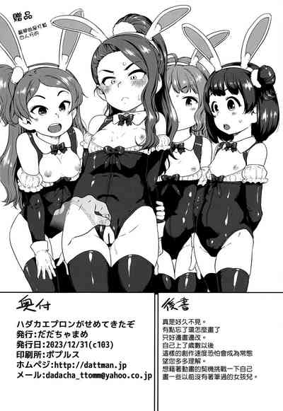 第22頁圖