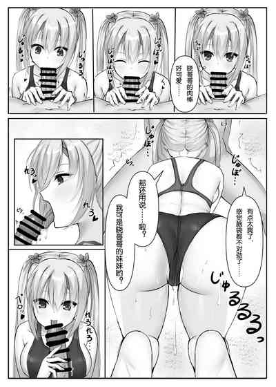 第14頁圖