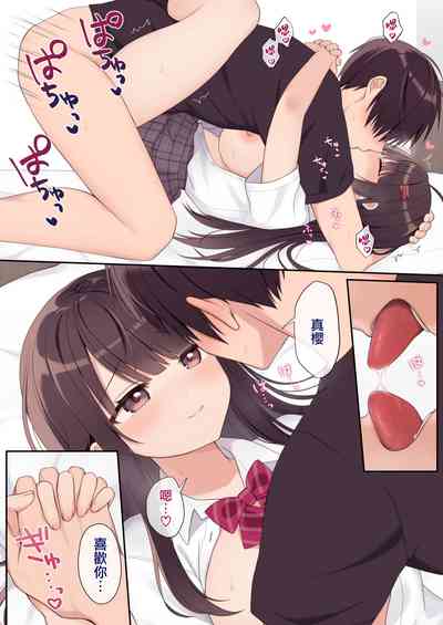 第18页图