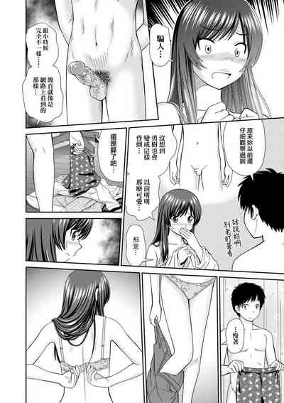 第10页图