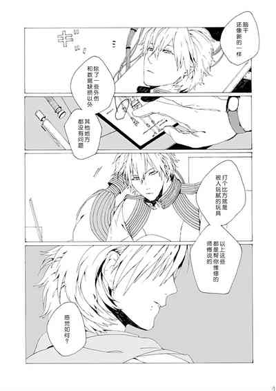 第18頁圖