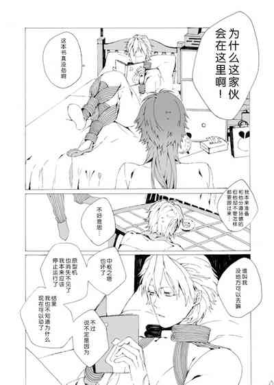 第22頁圖
