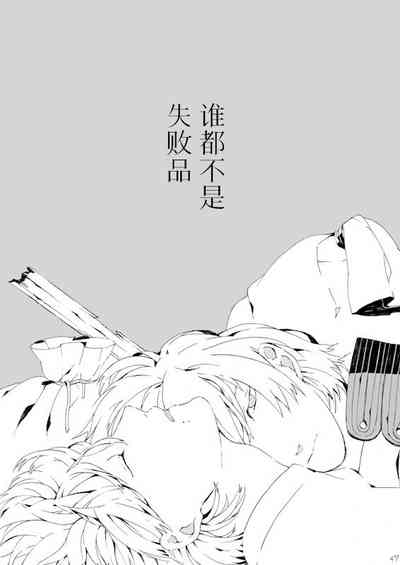 第46頁圖