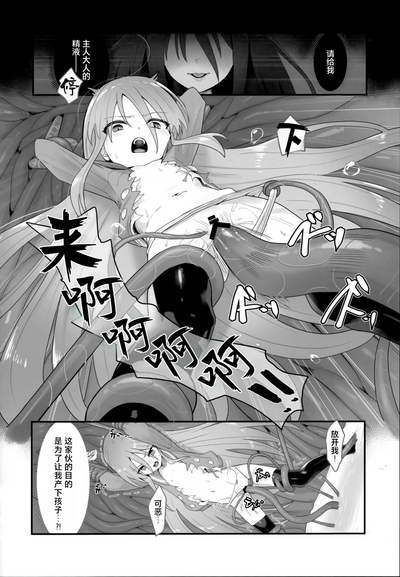 第34頁圖