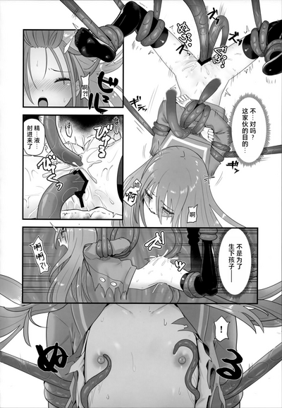 第42頁圖