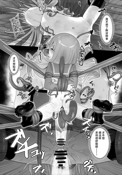 第46頁圖