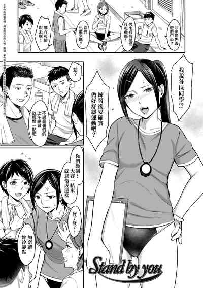 第102頁圖